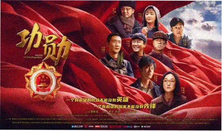 依依影院书架式横滑榜单轮播图