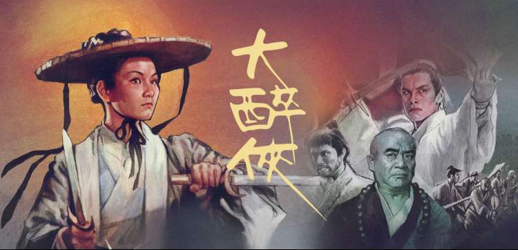 依依影院五类片库标本全览轮播图