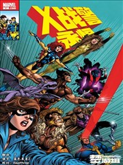 依依影院收录漫画改编《纸上侦探社》标本海报