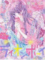 依依影院收录纪实综艺《夜航书桌》标本海报