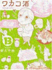 依依影院书架横滑综艺标本《城市夜读》